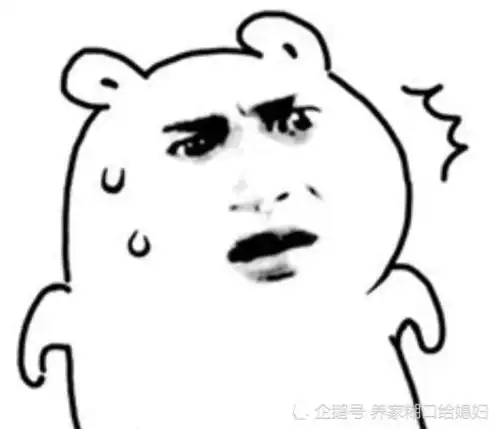 幽默笑话交警师傅,今天你的车限行车主老子都还
