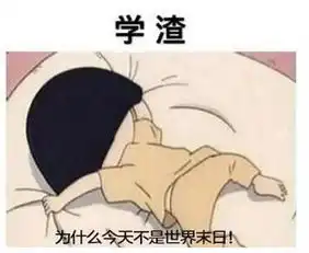 网通社汽车青山骏业海马
