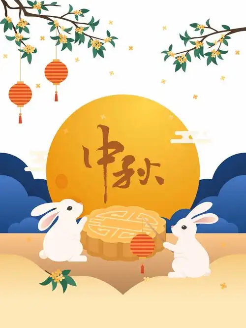 回家过中秋吗开车避开这些地段时段
