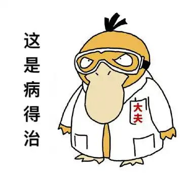 耳鸣的成因,搞清楚这点,治疗耳鸣就有了方向
