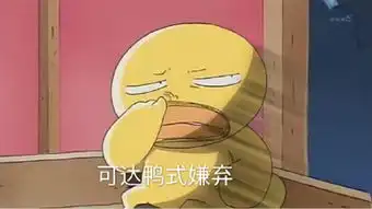 十岁小孩竟然可以自己挣工资,还懂事的让妈妈保管
