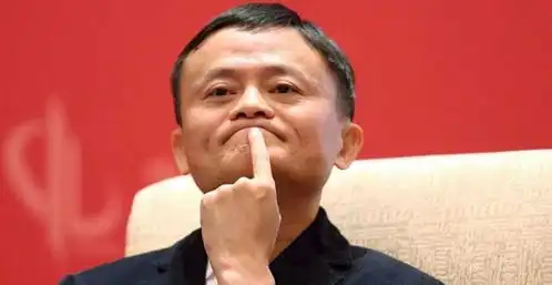 马云年轻时照片曝光,站在最角落,现在最中央,网友还是钱厉害
