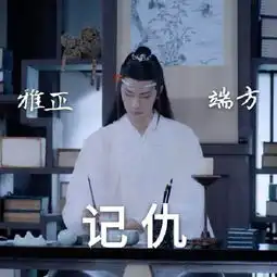 发表情表情包大全微信表情包qq表情包fabiaoqing.com