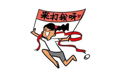 幽默笑话正流行的搞笑句子,笑死我啦
