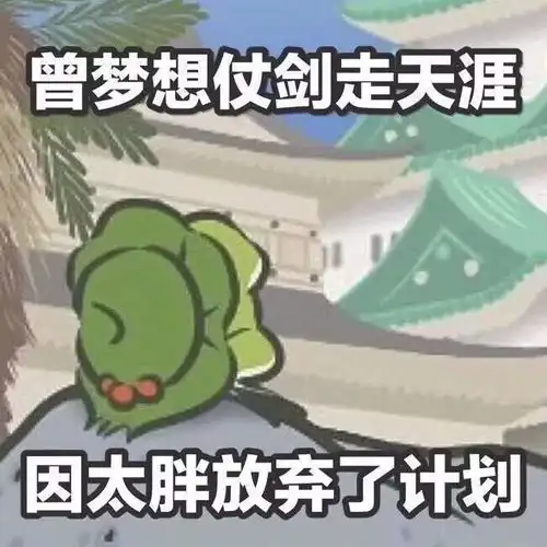 免费半价济南人的身份证又多一项福利,错过你就亏大了