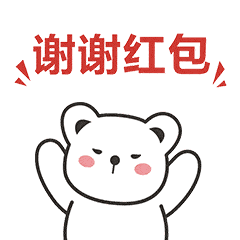 原创表情社会人都在用的佛系表情,你确定你不收藏

