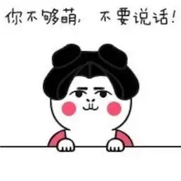 幽默搞笑文章,让你每天开心一笑

