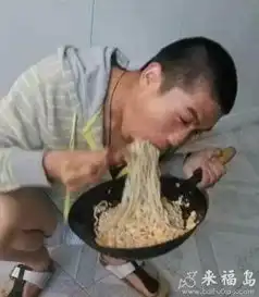 大哥,几天没吃了
