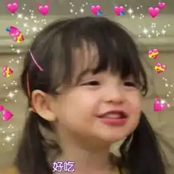 搞怪头像摸摸小猪头,万事不用愁
