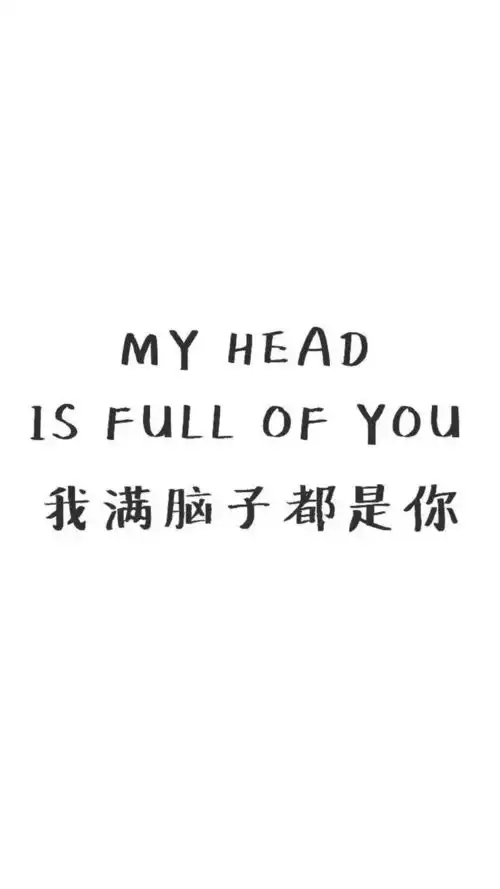 壁纸如梦,可爱如你
