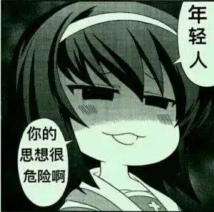 男子出狱后偷盗狱警车辆,15分钟不到再次入狱
