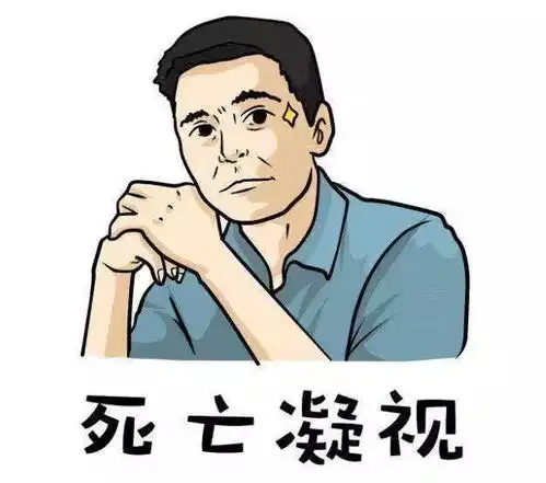 高校期末考试周,这帮长沙大学生为了及格都疯了
