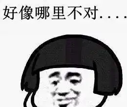 爆笑故事我的舍友失恋了,吃火锅时看到鸳鸯锅,忍不住喝醉了
