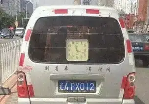 搞笑图片老司机啊,水平有点高哦
