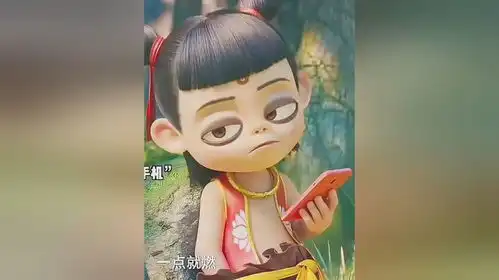 哪吒之魔童闹海2里面的搞笑名场面一个片段让我看了整部
