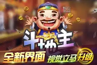 白金岛斗地主下载白金岛斗地主好玩吗白金岛斗地主礼包白金岛斗地主苹果安卓版下载小黑游戏白金岛斗地主下载
