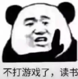 表情包我偏无理取闹,除非你能抱抱我
