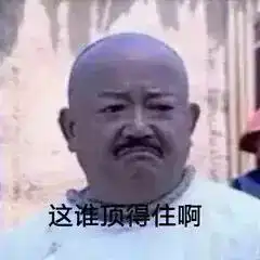 专栏文章
