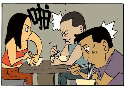 我是在帮你打蚊子恶搞漫画图
