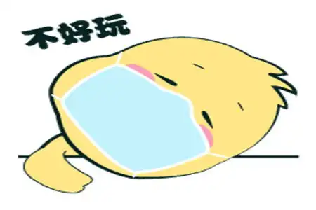幽默笑话小明至今单身,这和他奇葩的搭讪方式不无关系
