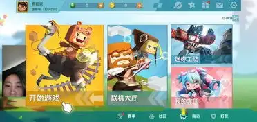 迷你世界擎天柱震撼来袭,炫酷外形获玩家赞赏,你喜欢吗
