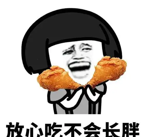 搞笑图片昨天晚上我发现家里的wifi被几个人连了
