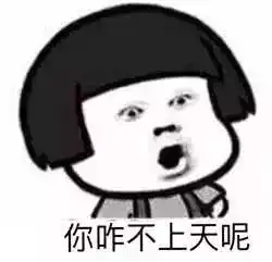 8级大风扬尘还要降温下雨吉林天气又要搞事情了
