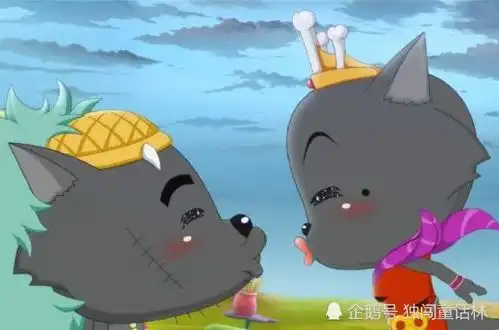 灰太狼婚纱照曝光,看到红太狼手上的东西,网友悔婚
