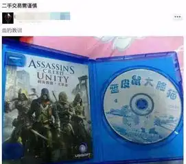 笑点gif趣图收到伍佰红包,开心到眼泪掉下来
