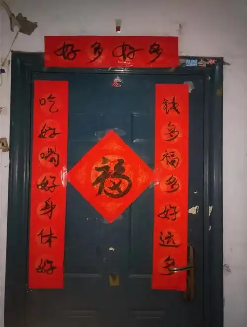 网友们晒出的自家搞笑对联,实在是太逗了太可爱了
