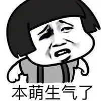 幽默文字配图片大全幽默图片配文字的
