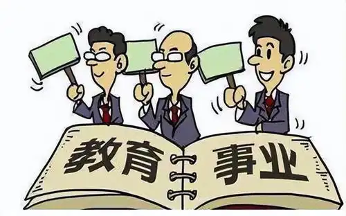 网友派遣制老师压力大又累,还不如干保安,反正工资一样多