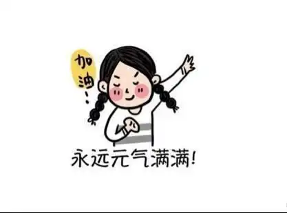 哈佛女校长认为孩子不想读书,就带他去这3个地方,比打骂更有效
