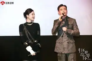 归还世界给你打造行走的时尚大片杨烁再演霸总

