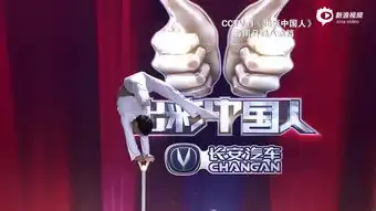 出彩中国人范冰冰戴猪头面具搞怪扮丑

