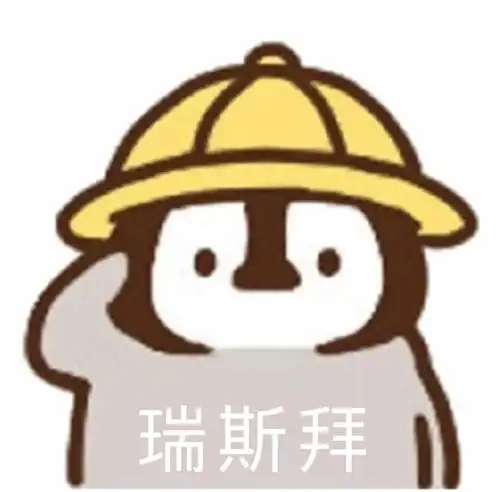 冬天来了,身边咳嗽的人越来越多,公司该不该给员工发口罩呢
