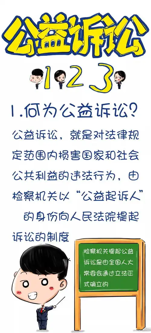 桐乡这项工作正式启动了一周年成效如何
