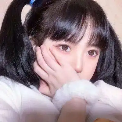 真人女生头像可爱小众女头像
