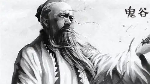 古人云男占三八必发,女占三八必寡,三八是啥可信吗
