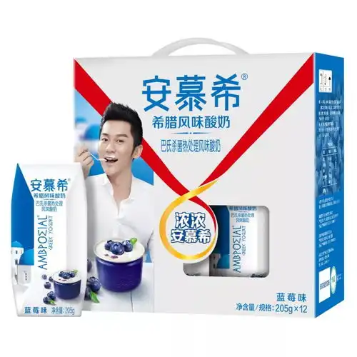给你免单机会囤年货王小贱湘乡店盛大开业送豪礼啦

