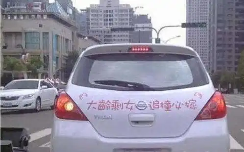 车鲁班那些假装新手的老司机,你们真是幽默让我们新手怎么办
