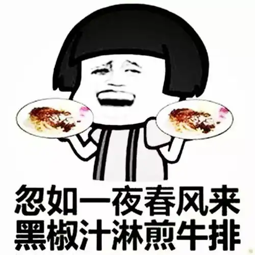 幽默笑话一日发现老板的办公桌上有一张其貌不扬的女人的照片
