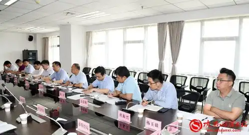 中国船舶集团一行来渭考察组图
