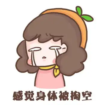 带娃累成狗,居然还变胖了,怎么肥四
