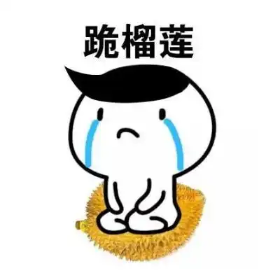 qq聊天表情聊天图片表情大全群聊搞笑图片腾牛个性网
