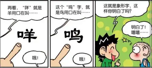无标题
