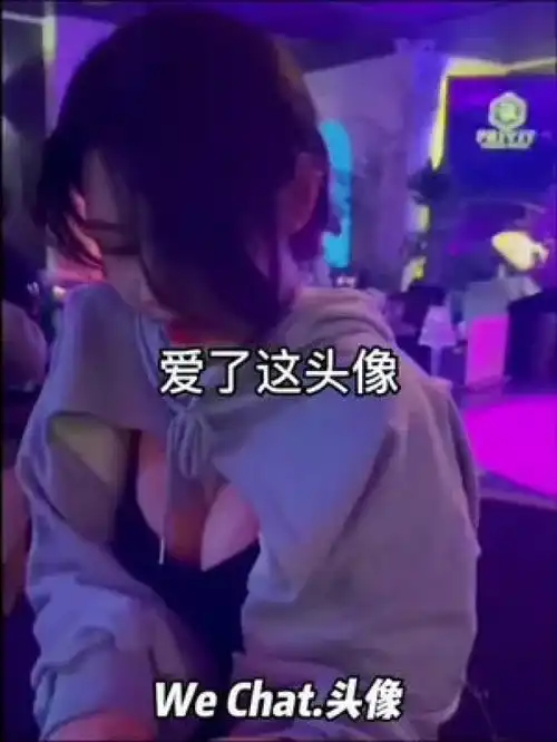 头像越怪丈母娘越爱动漫原创卡通头像搞怪头像
