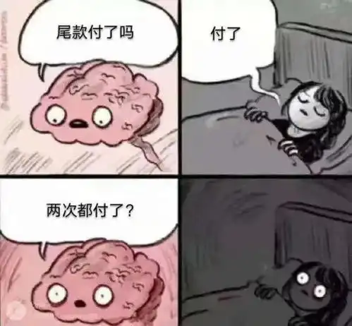 双十一搞笑数据出炉,上海喜提多个排名第一
