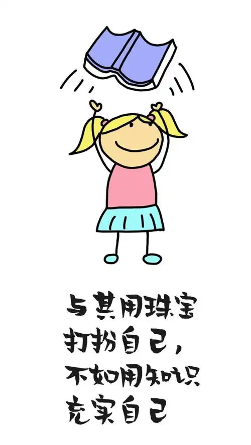 哈哈哈,贵港这群人的自画像,果然还是要有一个有趣的灵魂
