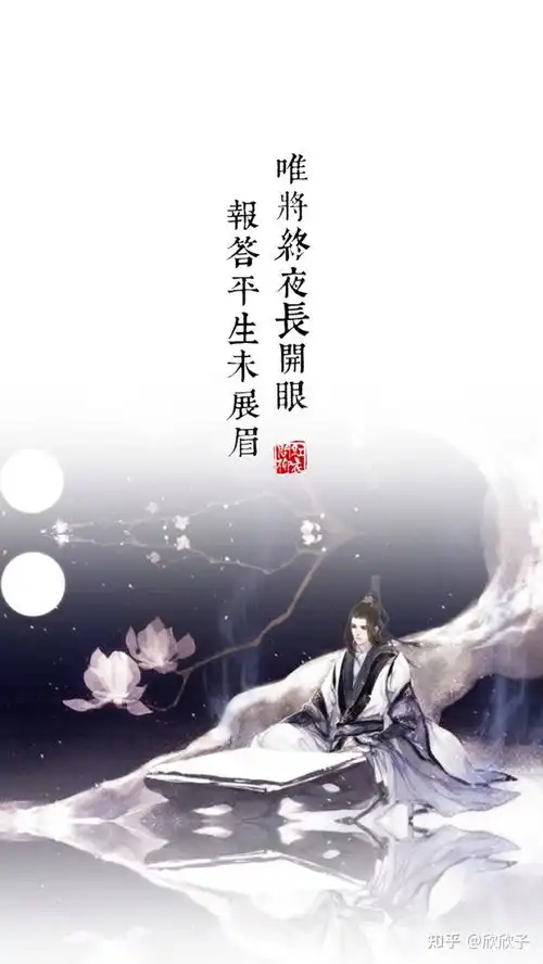 哪些诗句让你此生难忘
